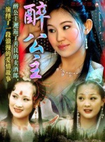 伊人精品国产