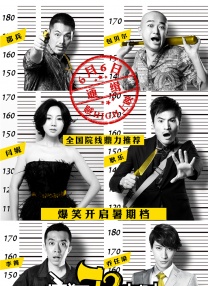 国产精品欧美亚洲日本综合